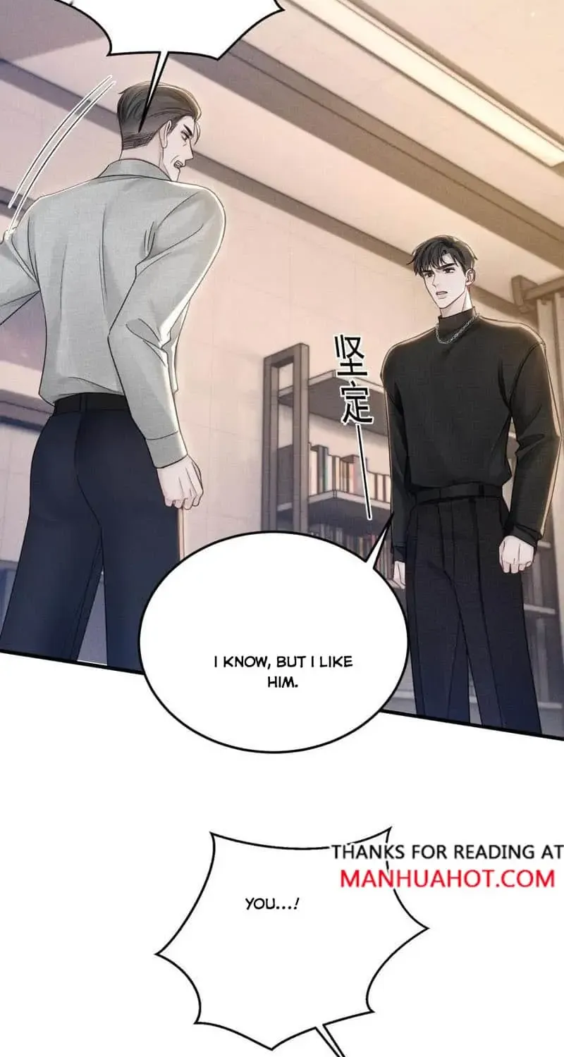 Read Tit For Tat chapter 91 image 3 on Lezhin