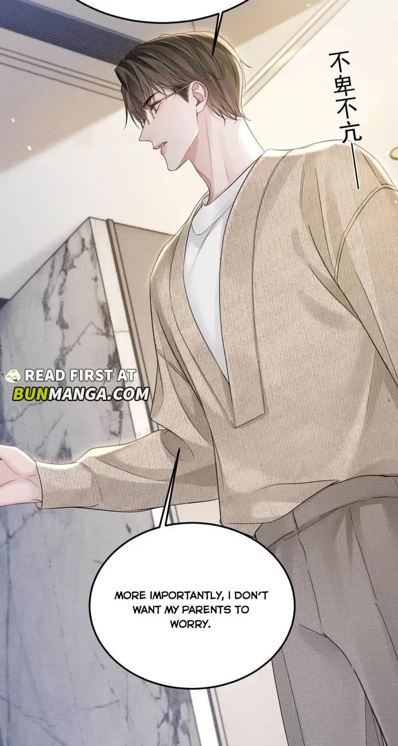 Read Tit For Tat chapter 91 image 40 on Lezhin