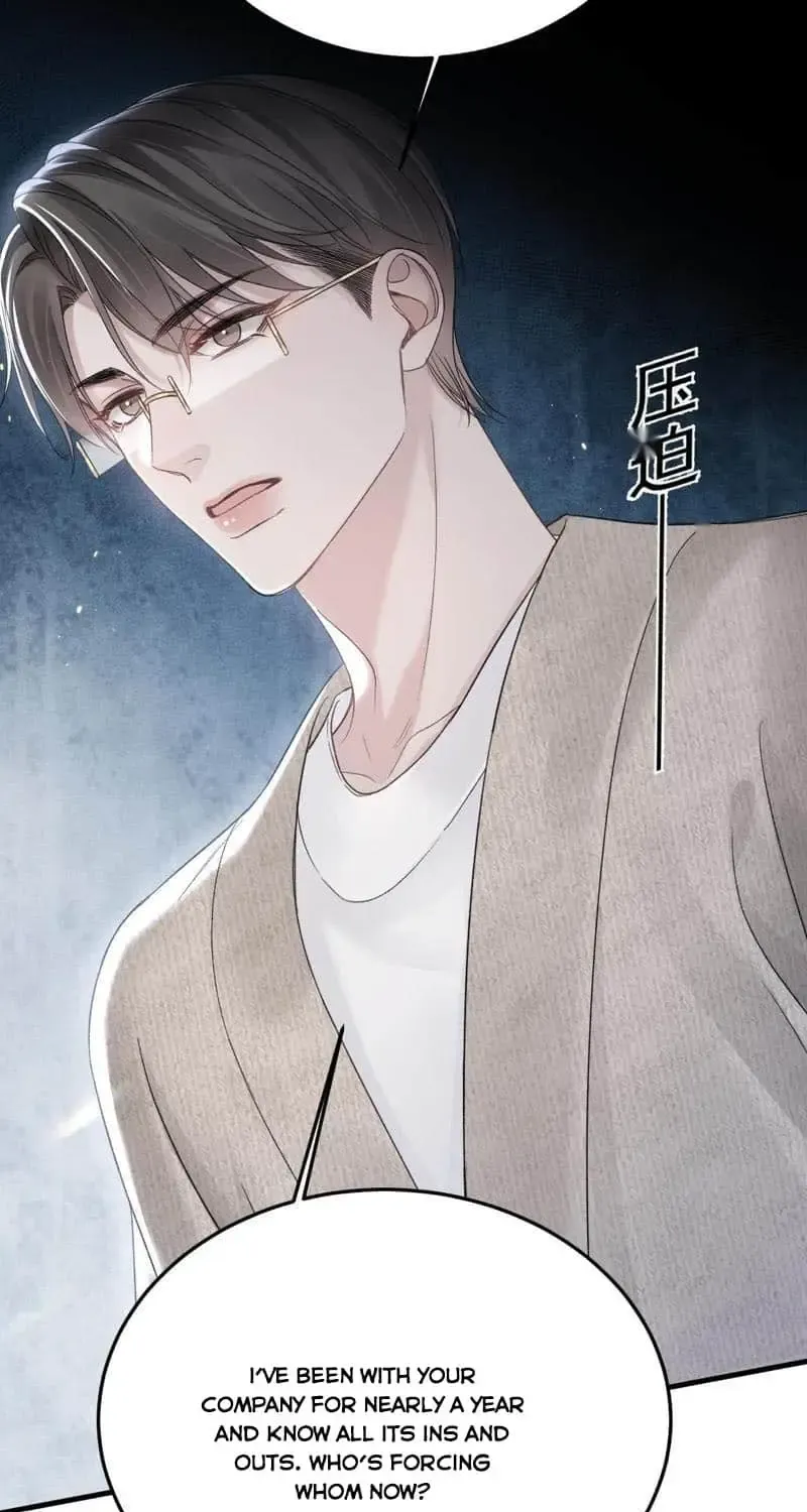Read Tit For Tat chapter 91 image 44 on Lezhin
