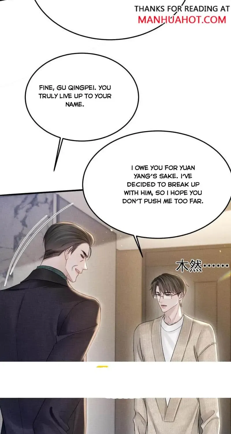 Read Tit For Tat chapter 91 image 45 on Lezhin