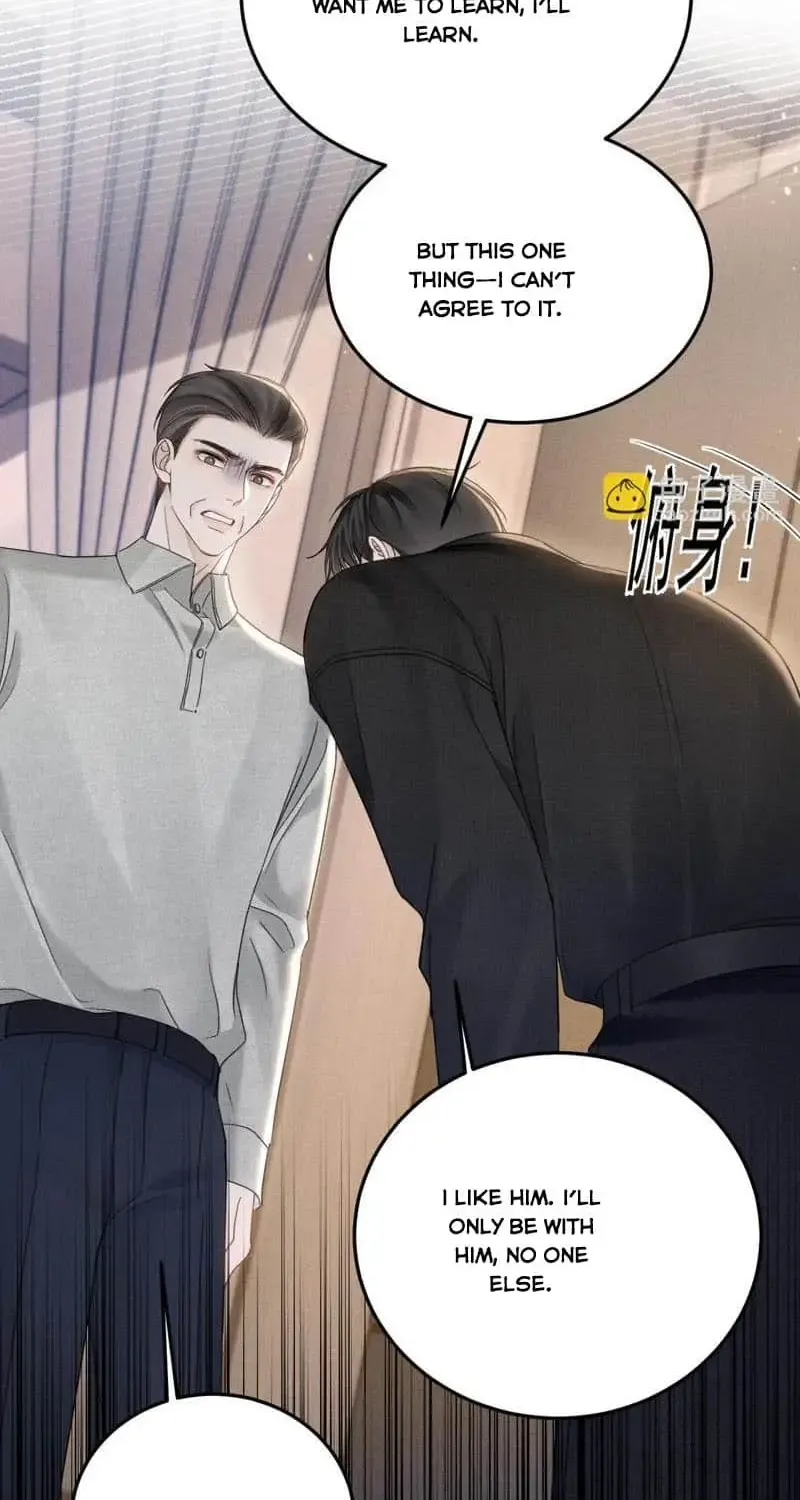 Read Tit For Tat chapter 91 image 6 on Lezhin