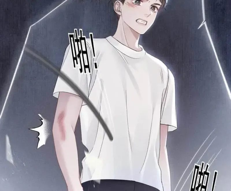 Read Tit For Tat chapter 91 image 8 on Lezhin