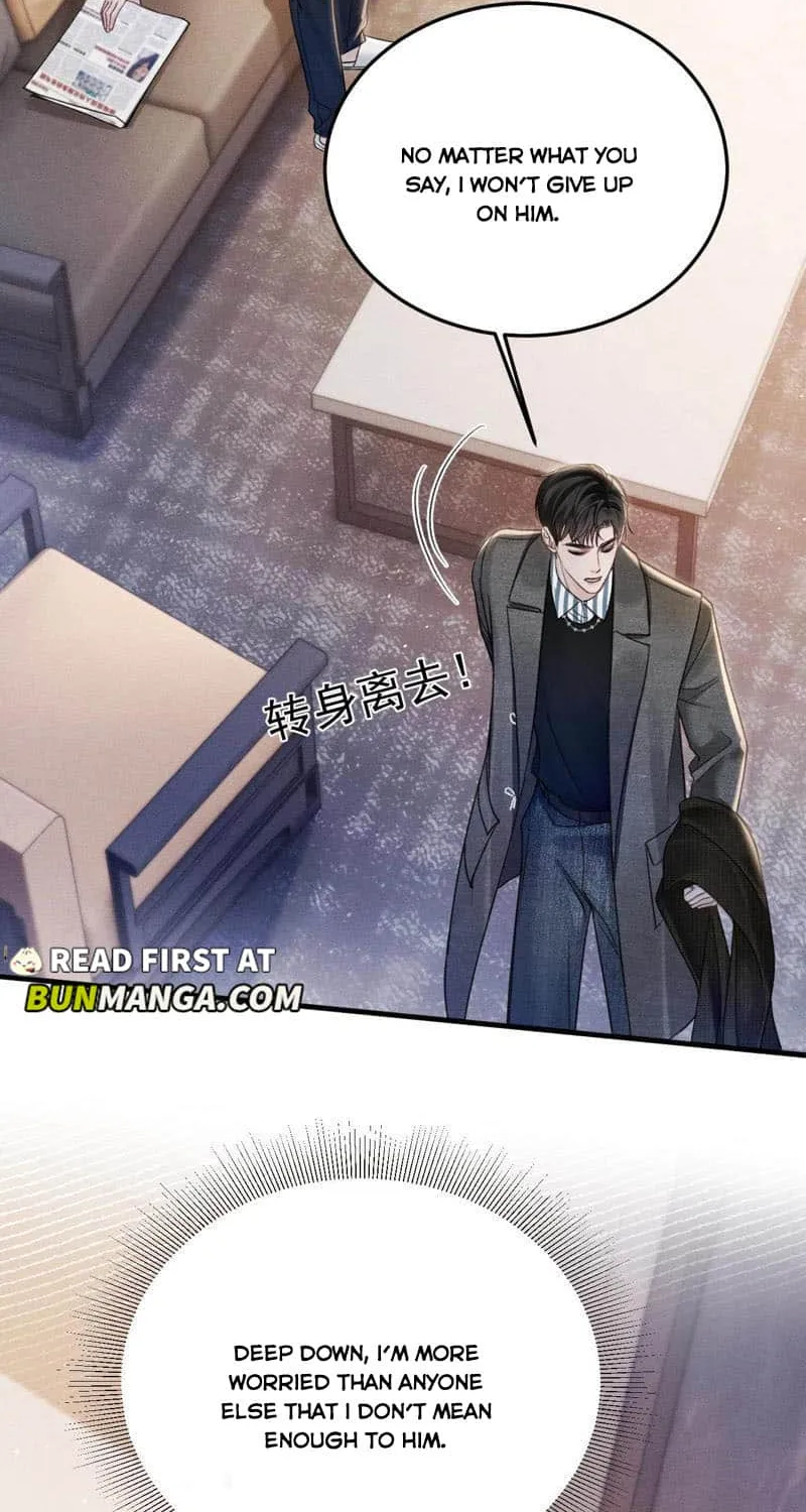 Read Tit For Tat chapter 92 image 10 on Lezhin