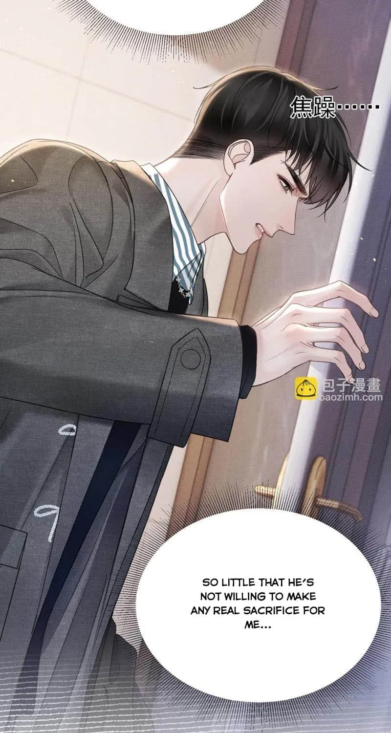Read Tit For Tat chapter 92 image 11 on Lezhin