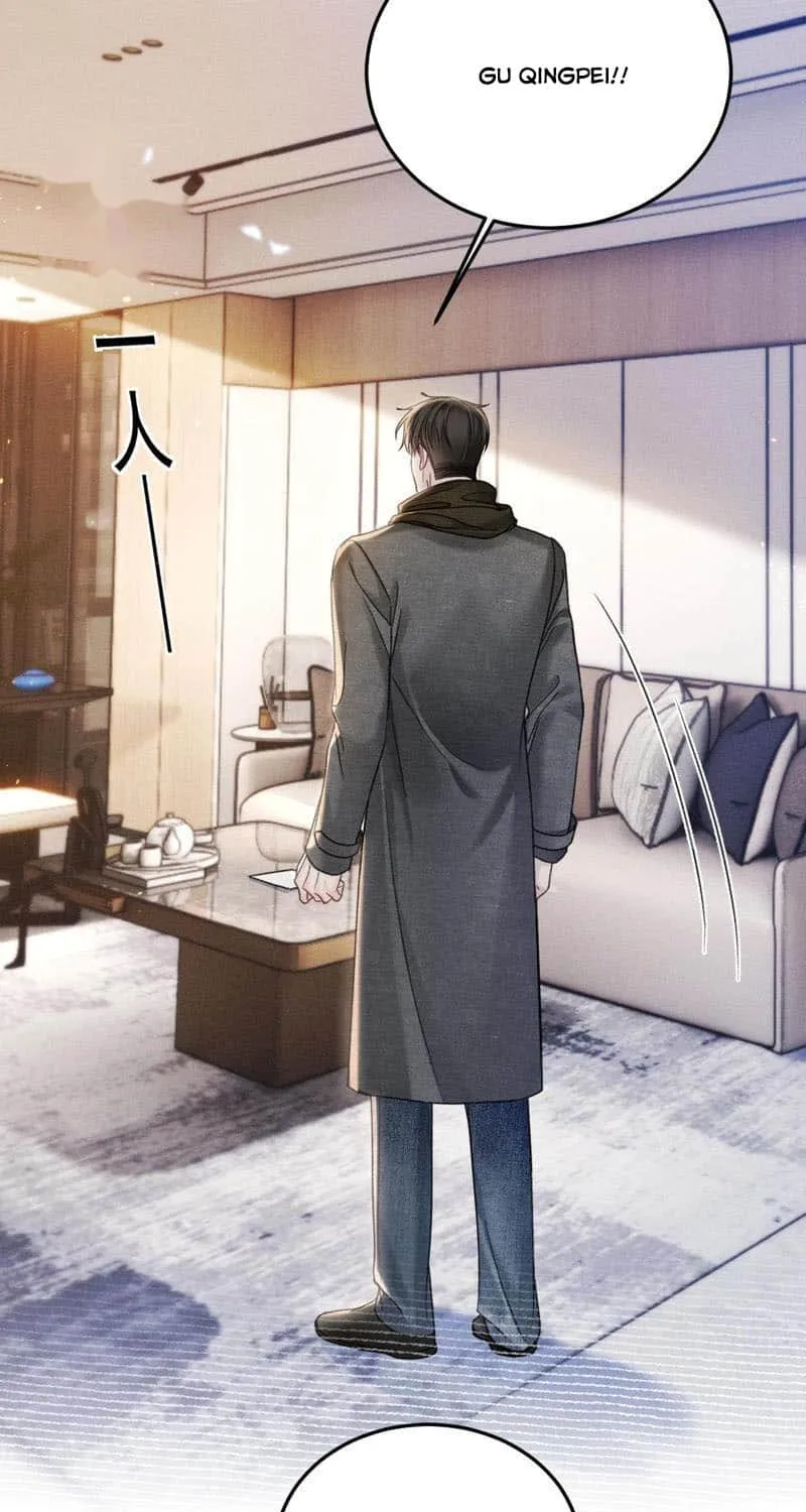 Read Tit For Tat chapter 92 image 13 on Lezhin