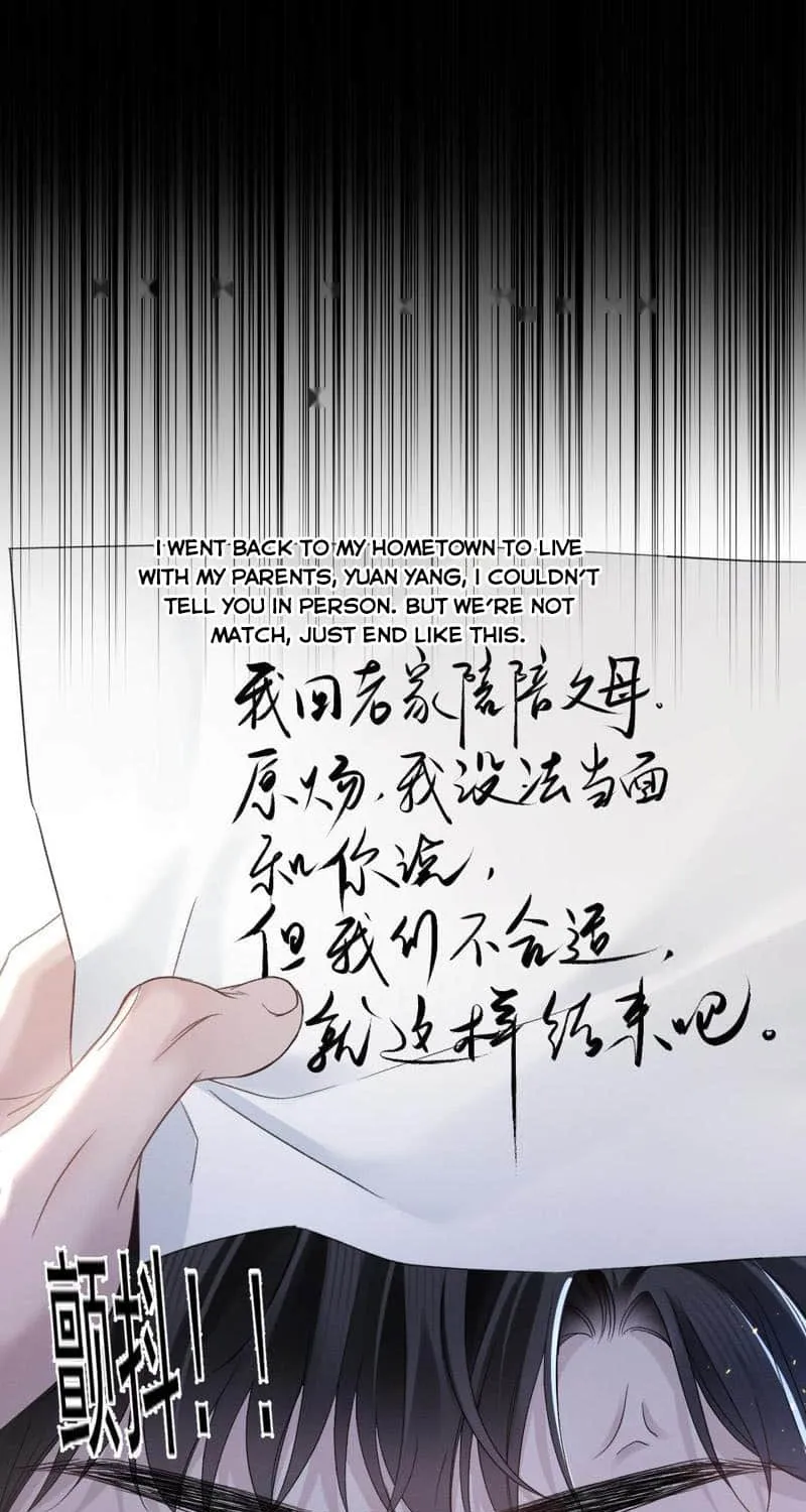 Read Tit For Tat chapter 92 image 15 on Lezhin