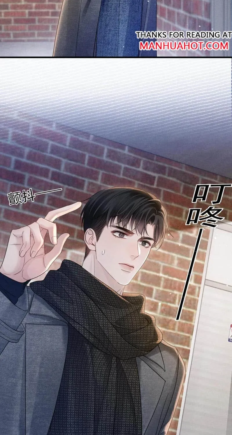 Read Tit For Tat chapter 92 image 25 on Lezhin