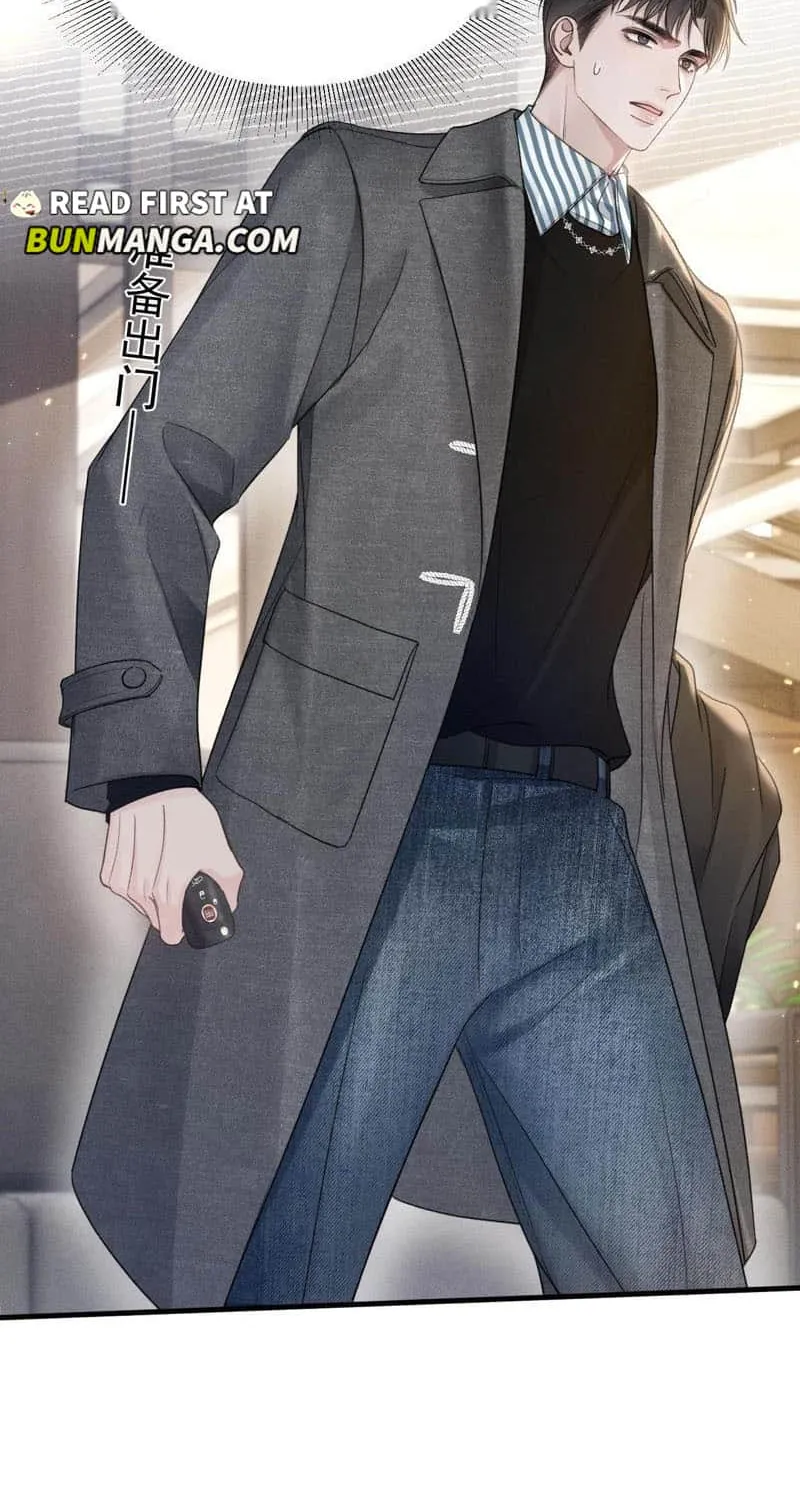 Read Tit For Tat chapter 92 image 4 on Lezhin