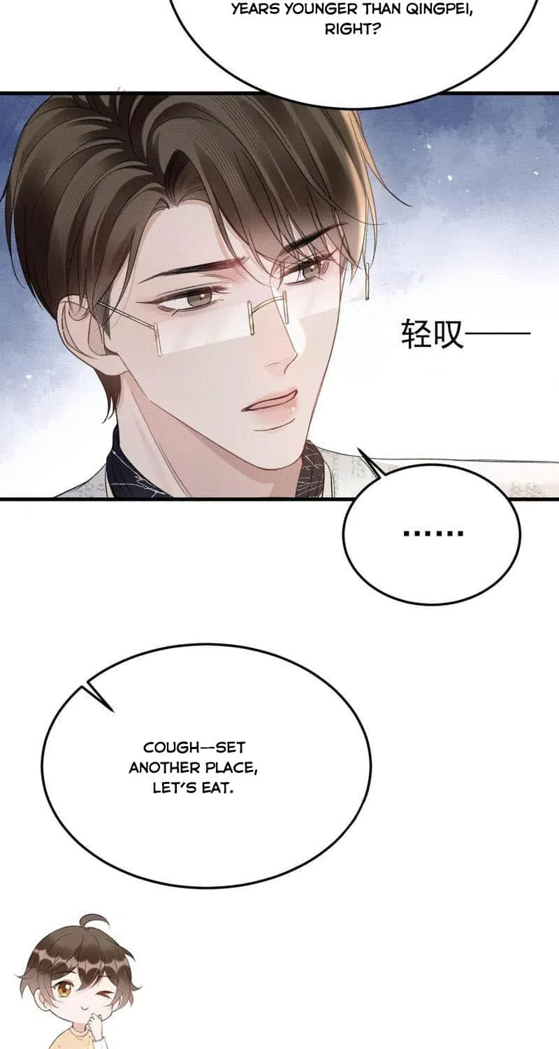 Read Tit For Tat chapter 92 image 42 on Lezhin