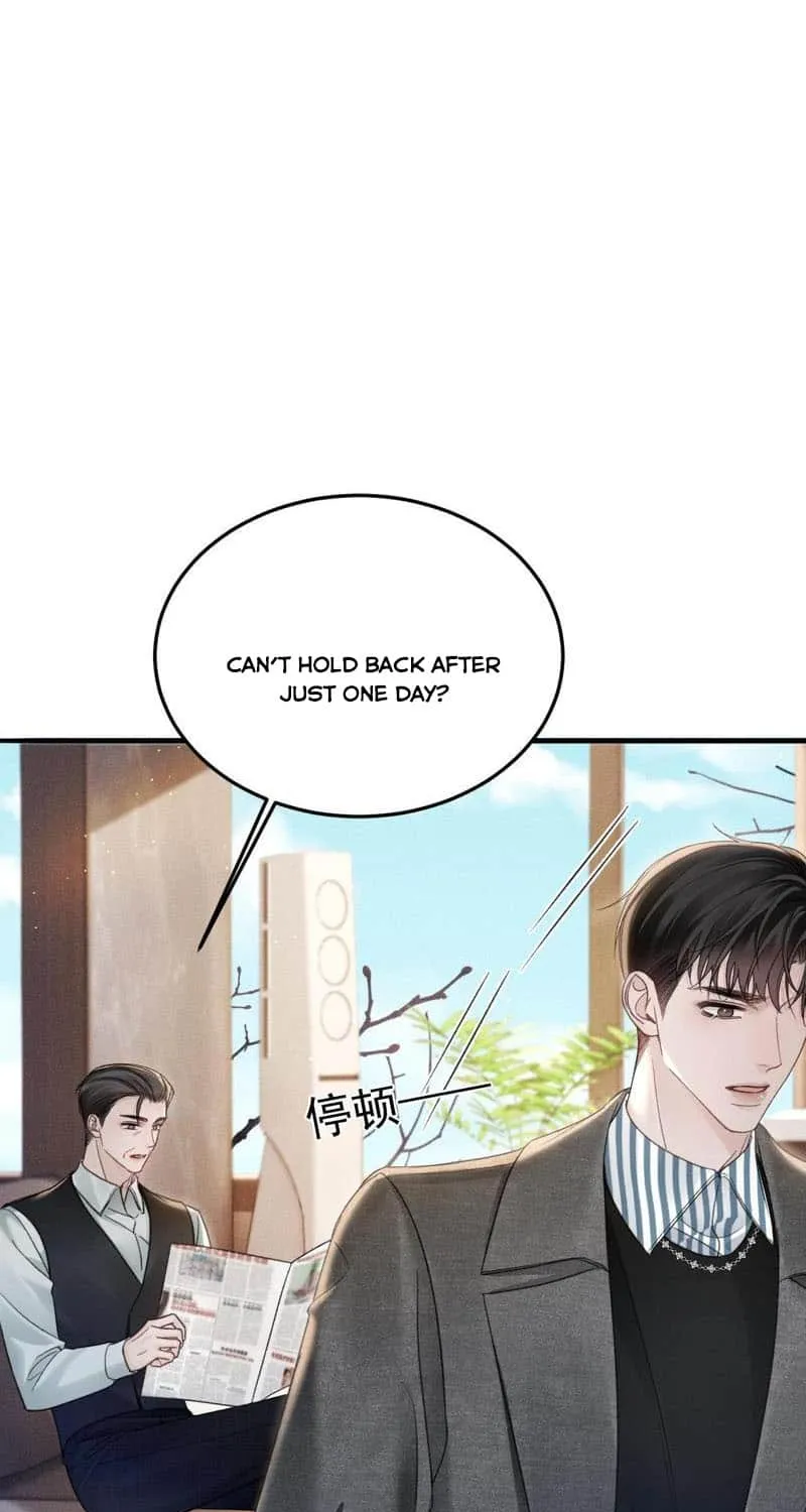 Read Tit For Tat chapter 92 image 5 on Lezhin