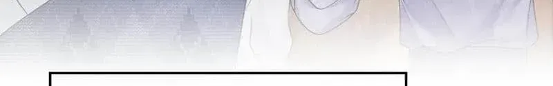 Read Tit For Tat chapter 93 image 16 on Lezhin