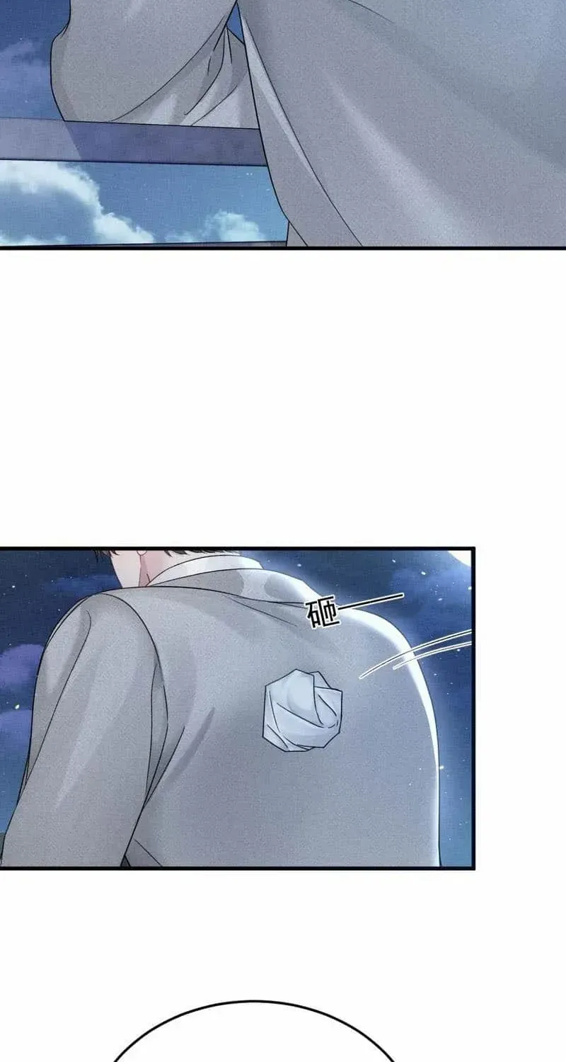 Read Tit For Tat chapter 93 image 27 on Lezhin