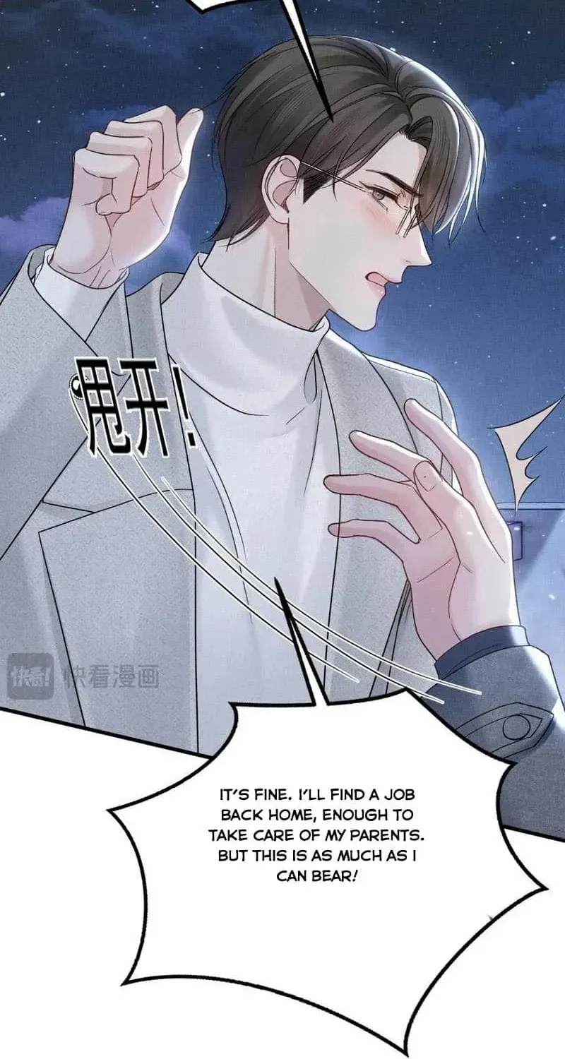 Read Tit For Tat chapter 93 image 40 on Lezhin