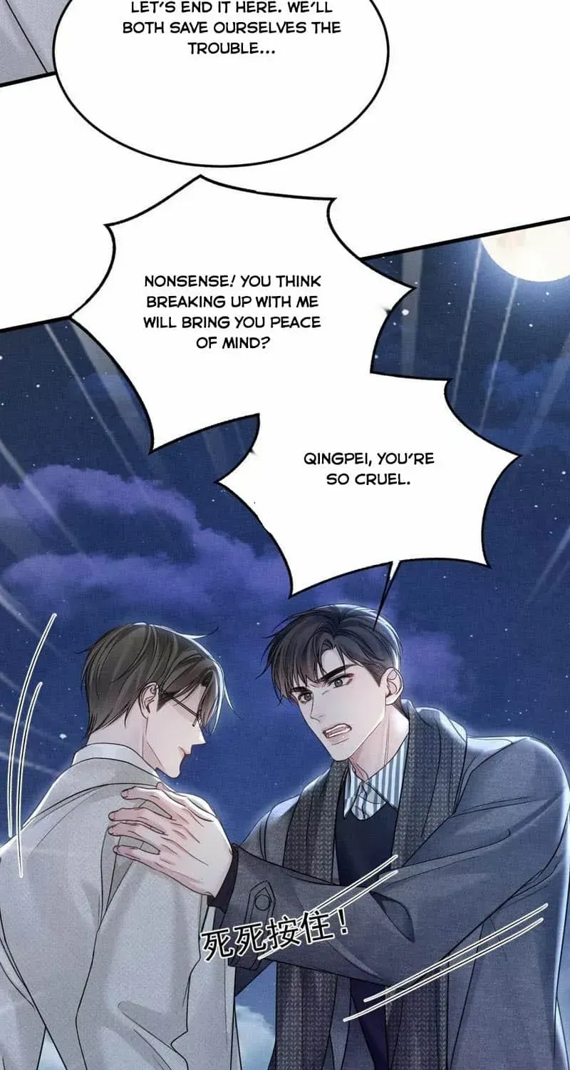 Read Tit For Tat chapter 93 image 45 on Lezhin