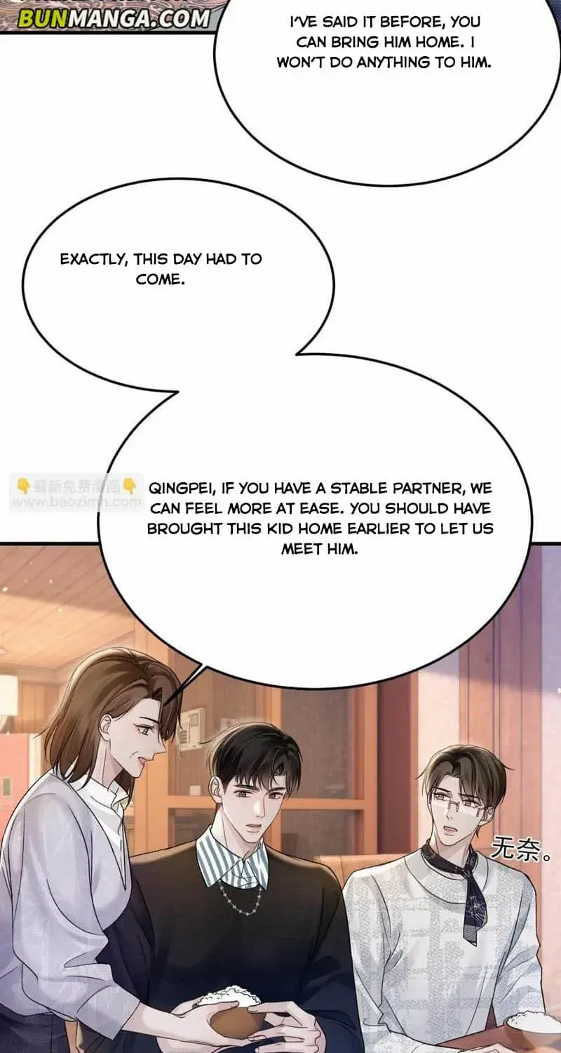 Read Tit For Tat chapter 93 image 5 on Lezhin