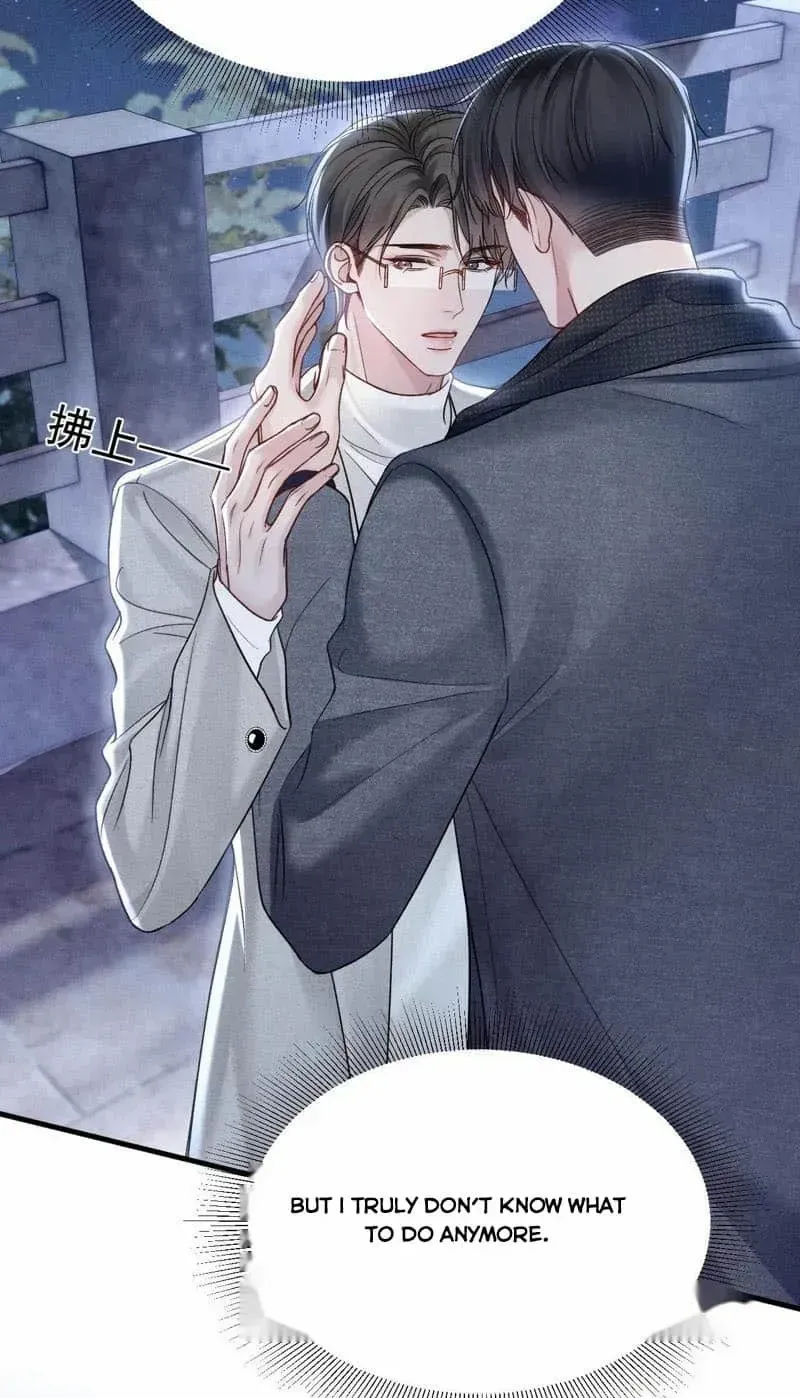 Read Tit For Tat chapter 94 image 15 on Lezhin