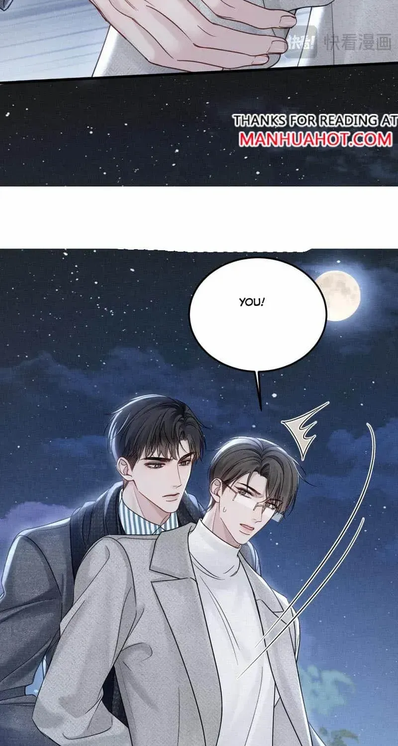 Read Tit For Tat chapter 94 image 22 on Lezhin