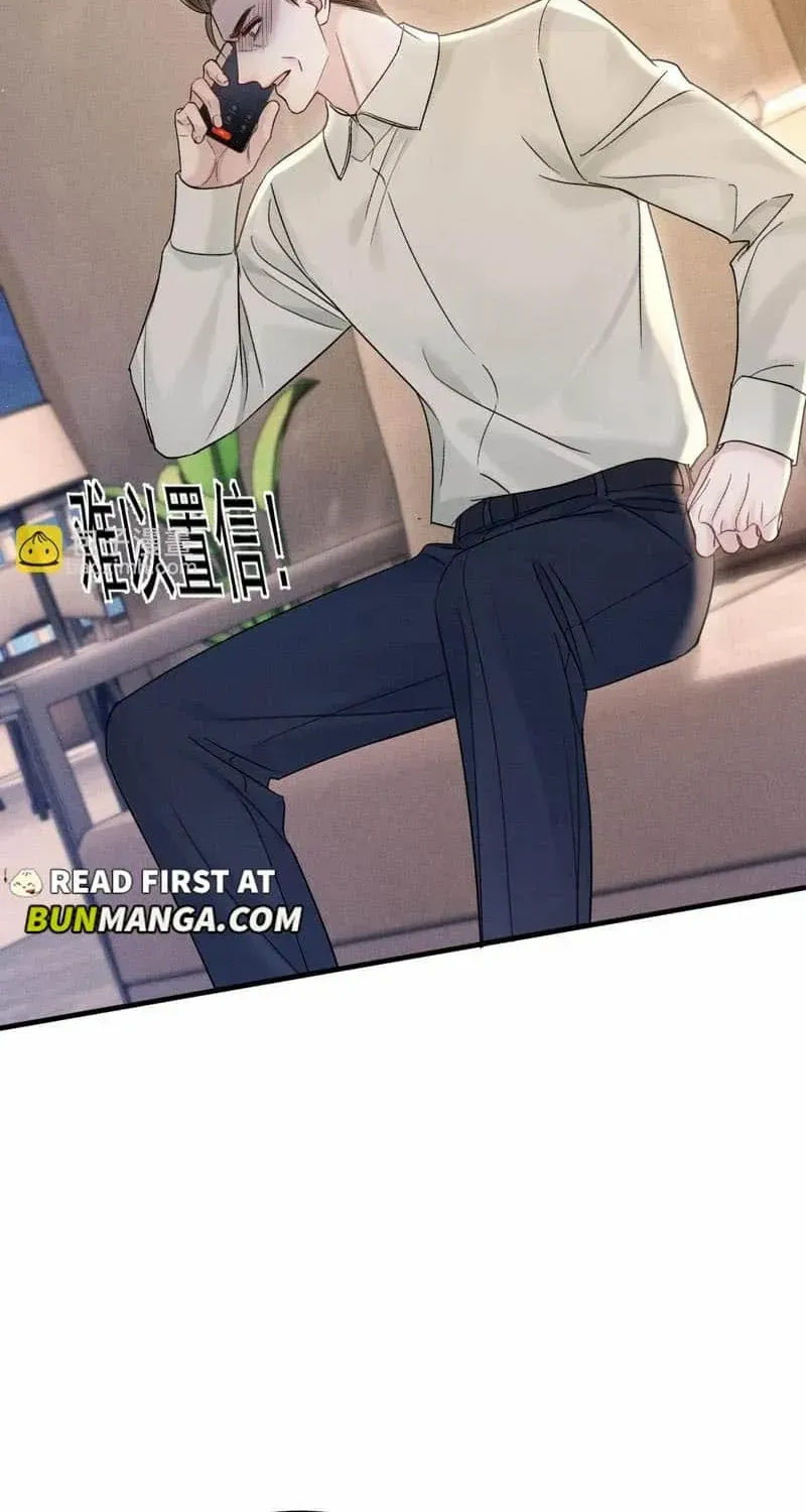 Read Tit For Tat chapter 94 image 27 on Lezhin