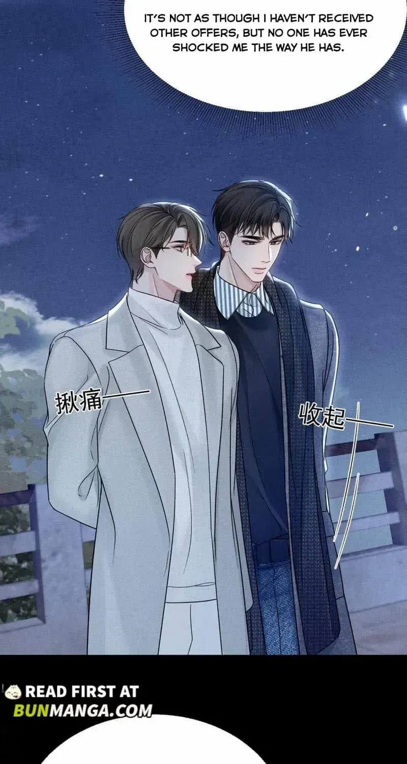 Read Tit For Tat chapter 94 image 39 on Lezhin
