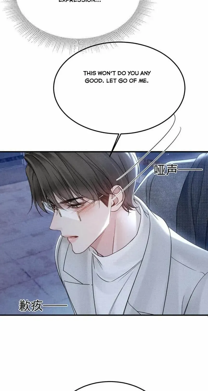 Read Tit For Tat chapter 94 image 42 on Lezhin