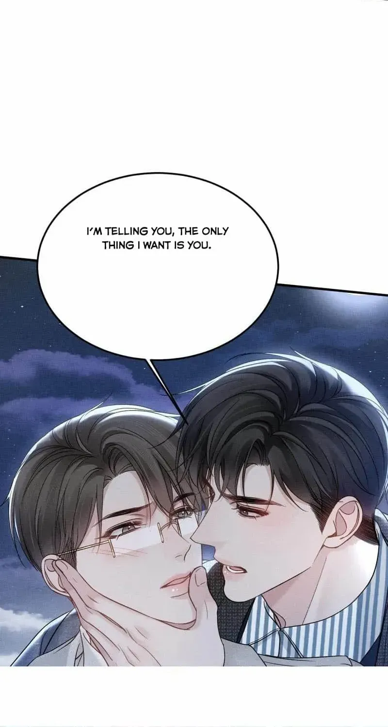 Read Tit For Tat chapter 94 image 44 on Lezhin