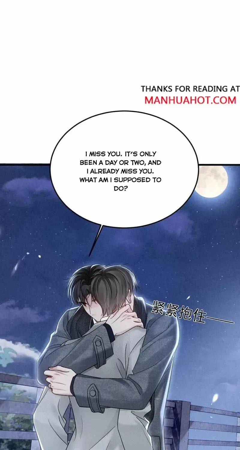 Read Tit For Tat chapter 94 image 7 on Lezhin