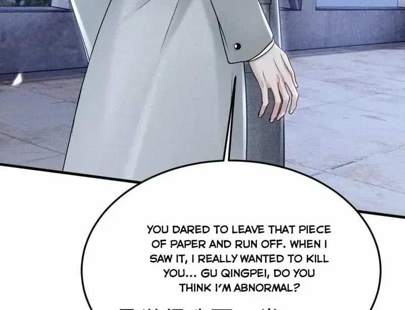 Read Tit For Tat chapter 94 image 8 on Lezhin