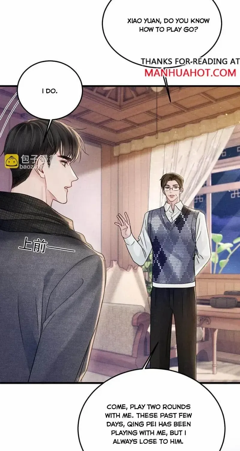 Read Tit For Tat chapter 95 image 14 on Lezhin