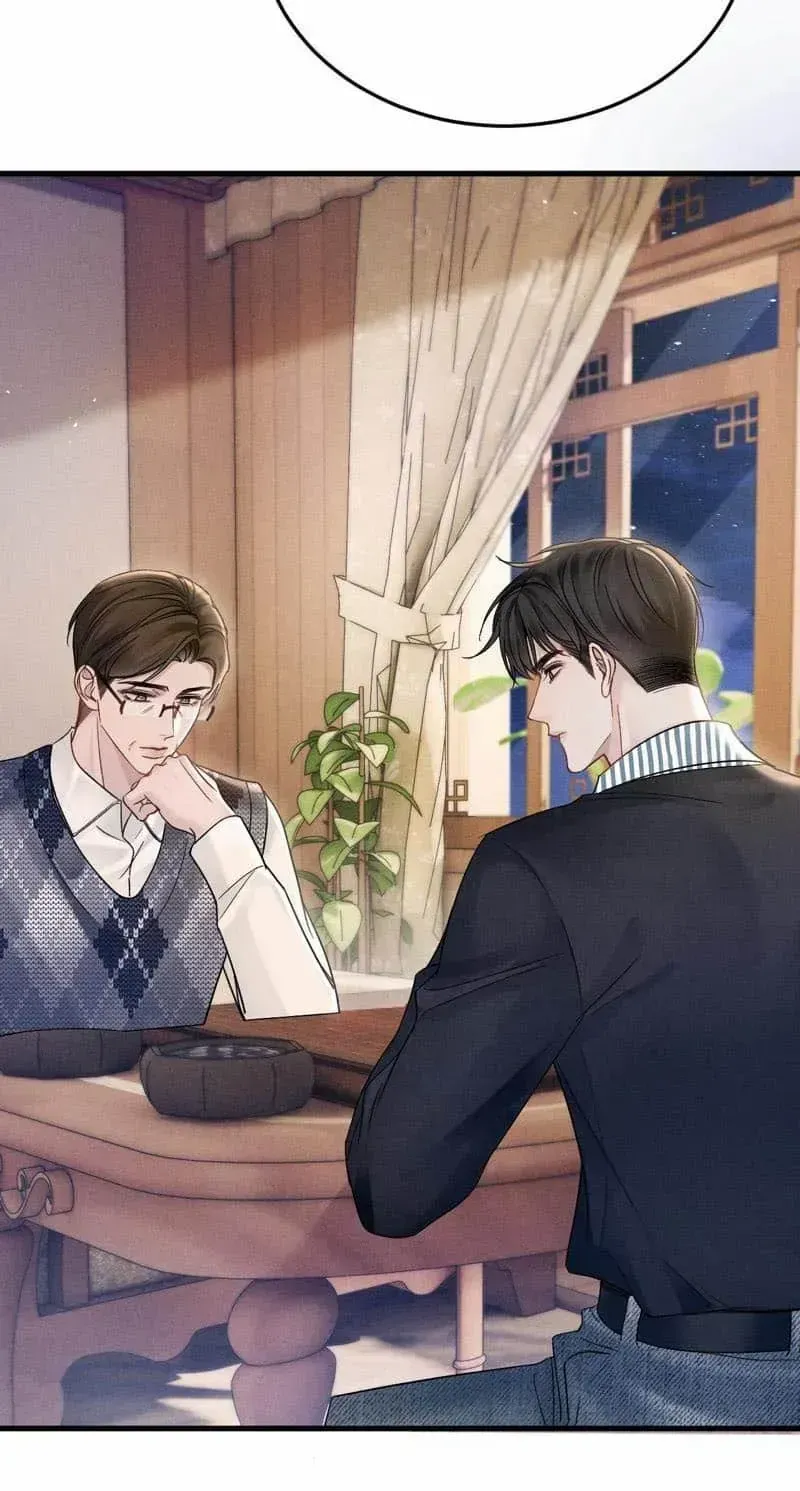 Read Tit For Tat chapter 95 image 15 on Lezhin