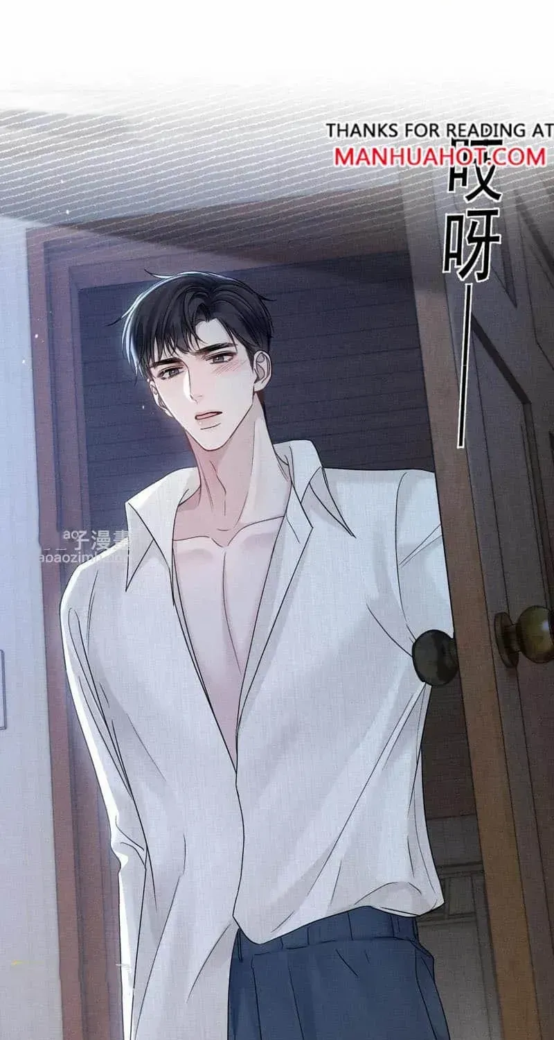 Read Tit For Tat chapter 95 image 28 on Lezhin