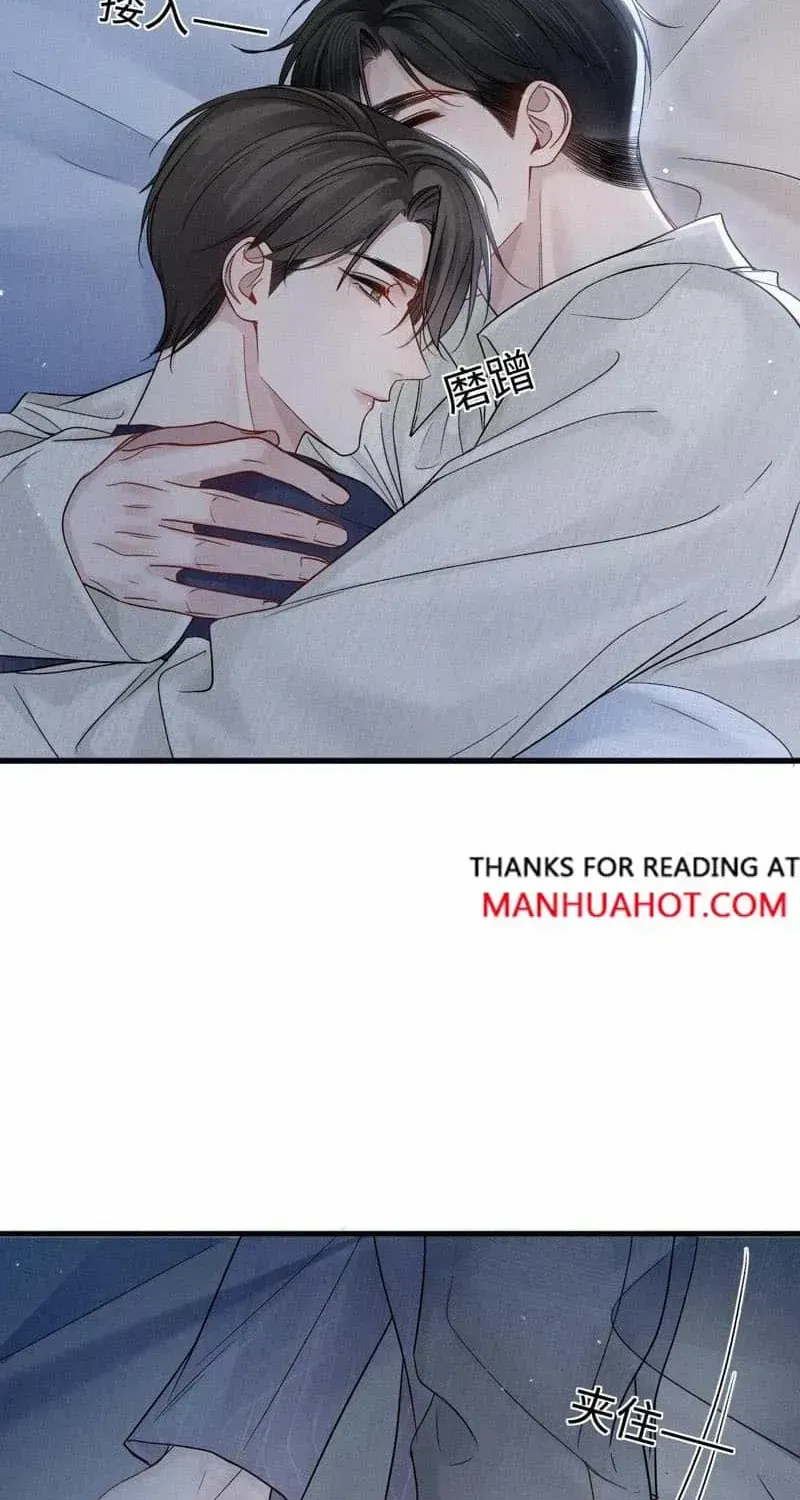 Read Tit For Tat chapter 95 image 36 on Lezhin