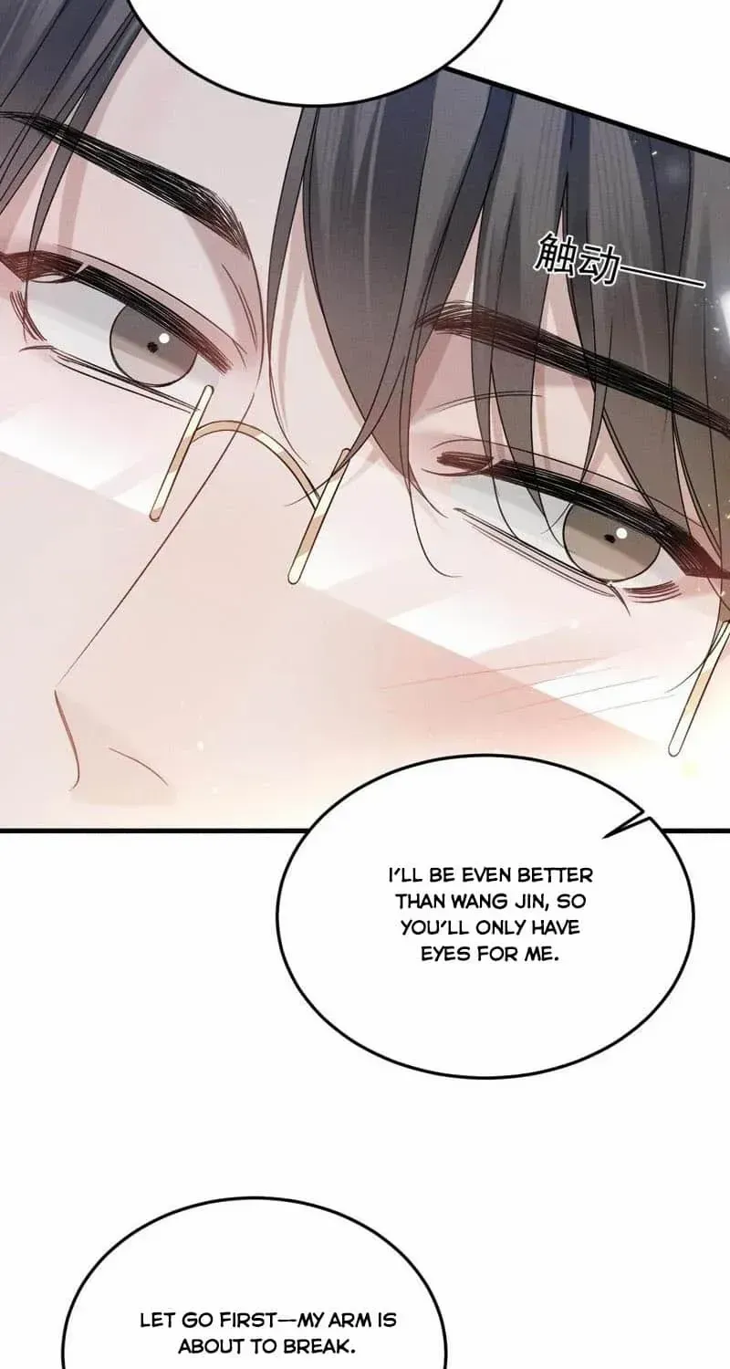 Read Tit For Tat chapter 95 image 5 on Lezhin