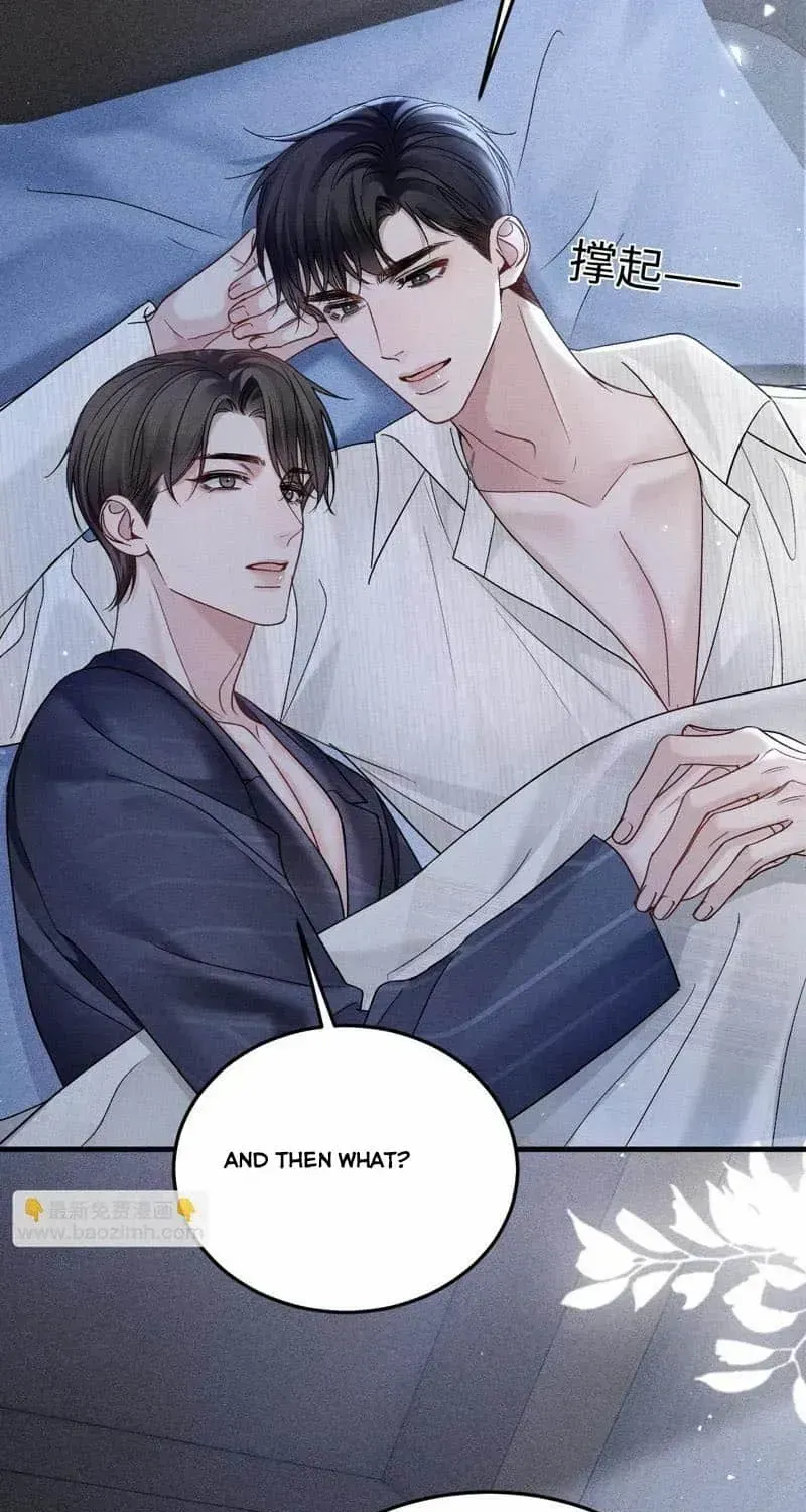 Read Tit For Tat chapter 96 image 15 on Lezhin