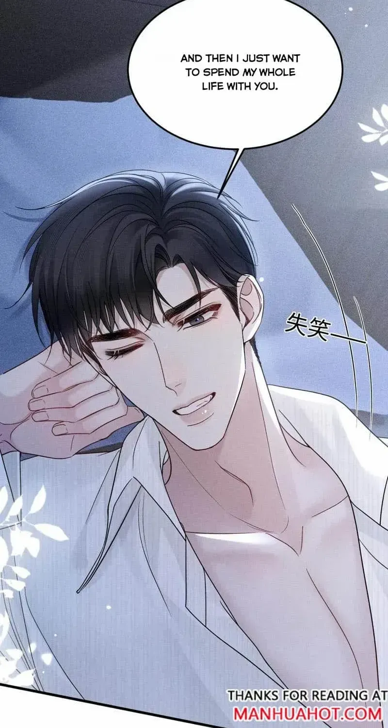 Read Tit For Tat chapter 96 image 16 on Lezhin