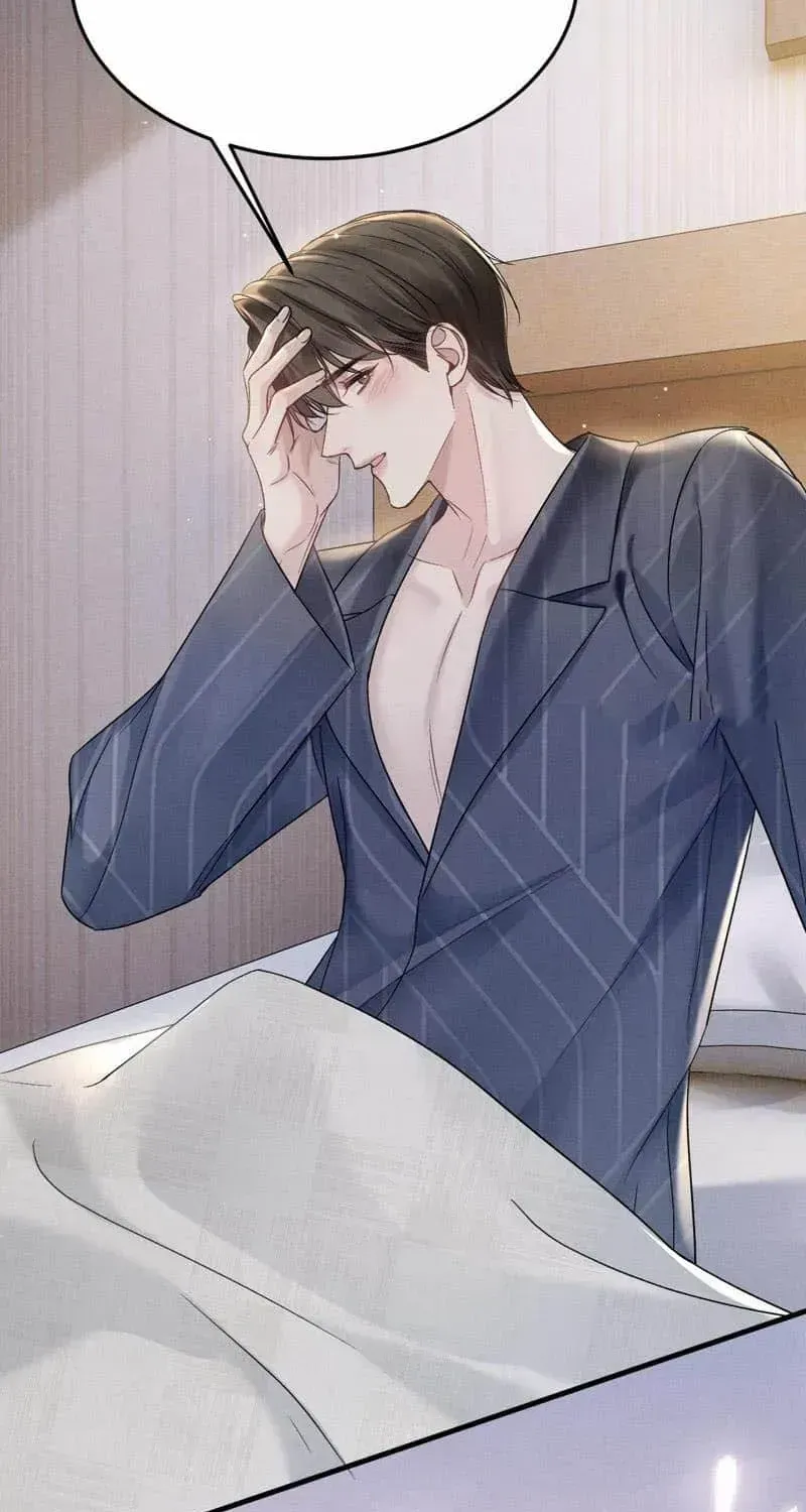 Read Tit For Tat chapter 96 image 32 on Lezhin