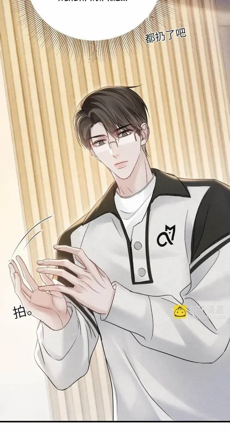 Read Tit For Tat chapter 97 image 18 on Lezhin