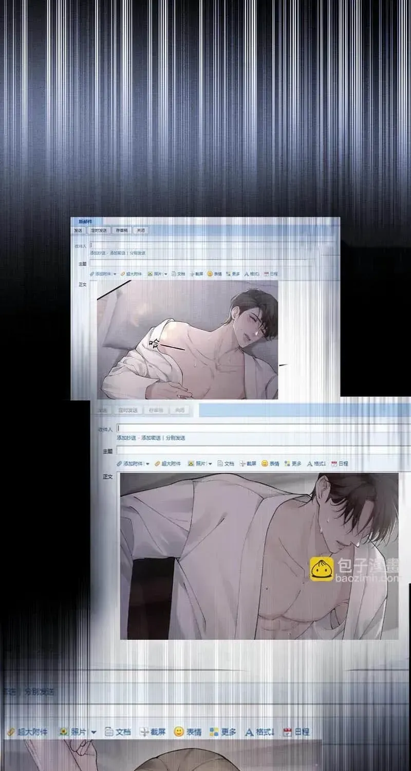 Read Tit For Tat chapter 97 image 26 on Lezhin