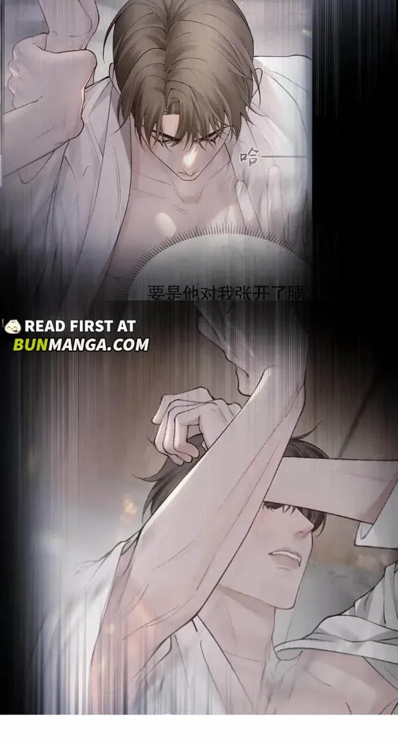 Read Tit For Tat chapter 97 image 27 on Lezhin