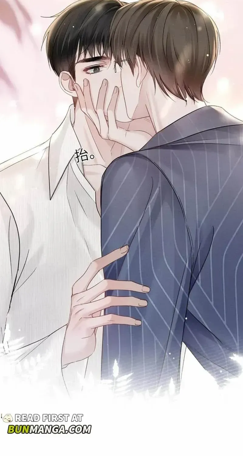 Read Tit For Tat chapter 97 image 3 on Lezhin