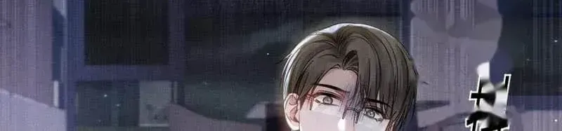 Read Tit For Tat chapter 97 image 30 on Lezhin