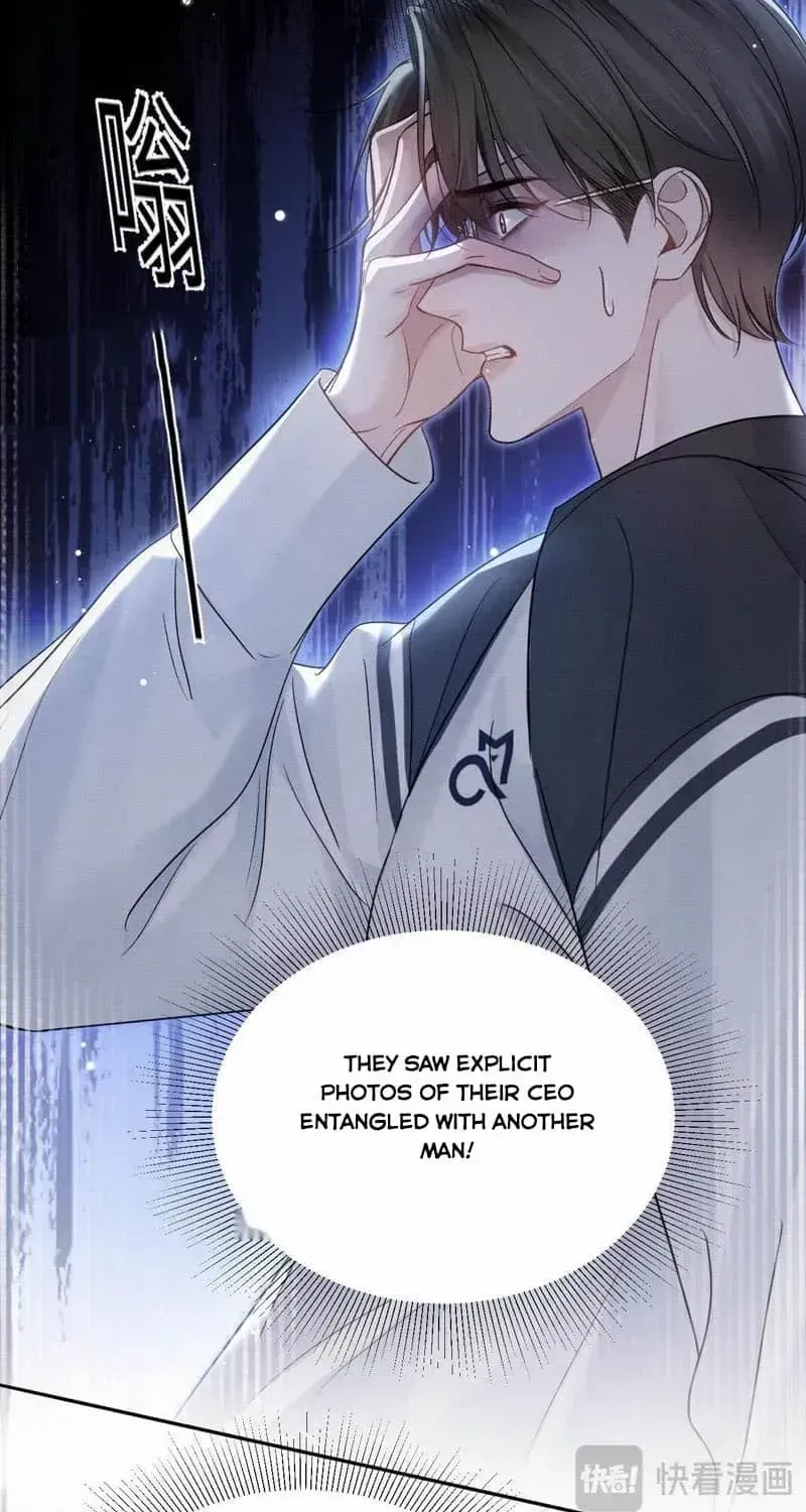 Read Tit For Tat chapter 97 image 32 on Lezhin