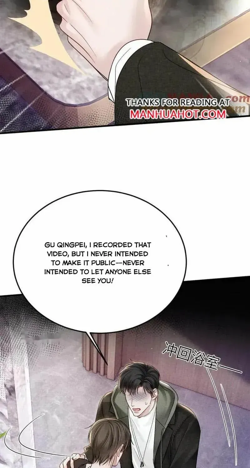 Read Tit For Tat chapter 98 image 15 on Lezhin