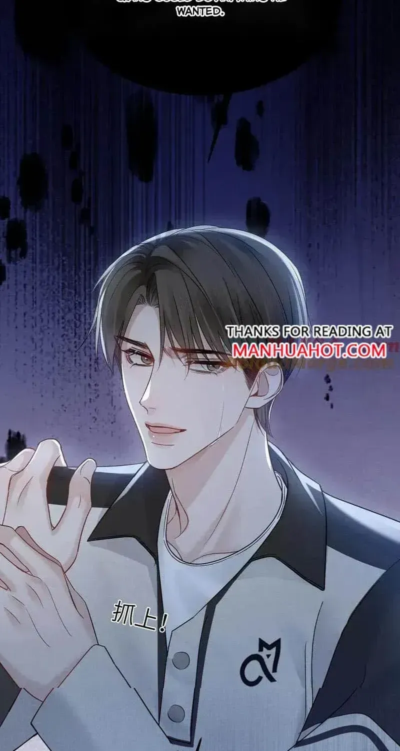 Read Tit For Tat chapter 98 image 19 on Lezhin