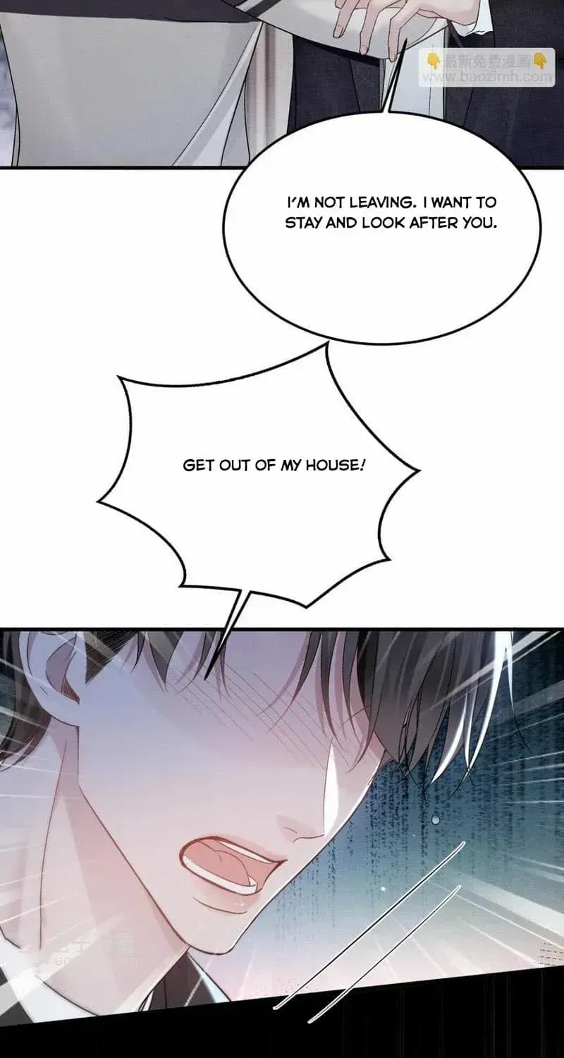 Read Tit For Tat chapter 98 image 40 on Lezhin