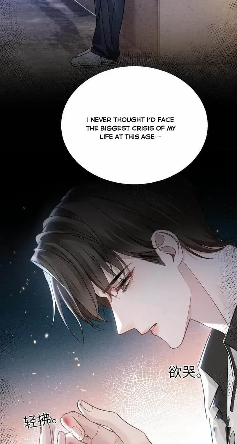 Read Tit For Tat chapter 98 image 49 on Lezhin