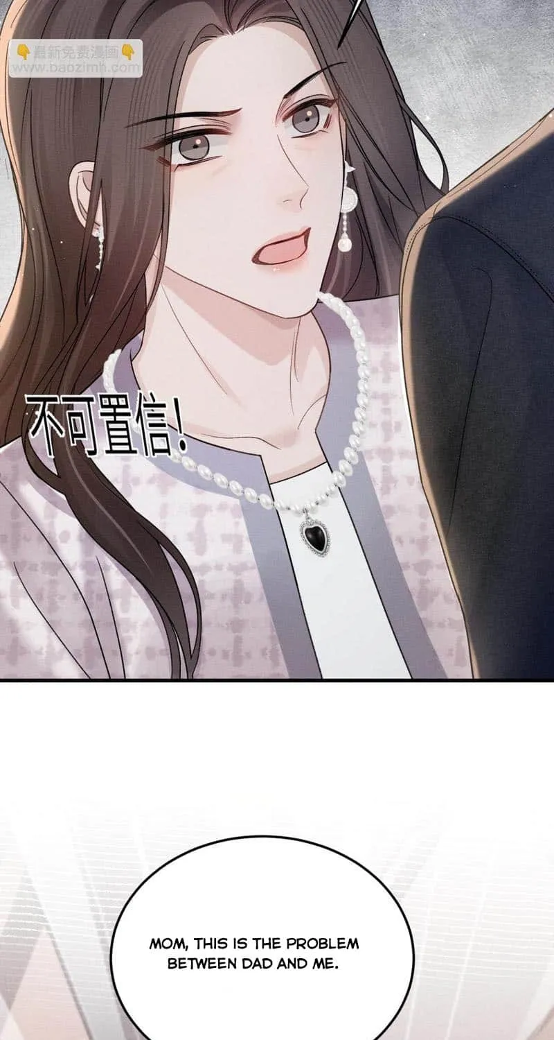 Read Tit For Tat chapter 99 image 18 on Lezhin