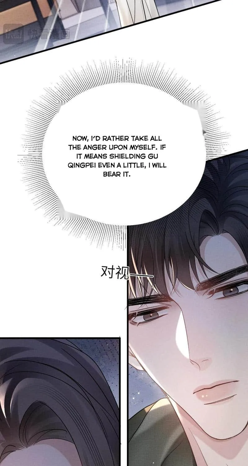 Read Tit For Tat chapter 99 image 20 on Lezhin