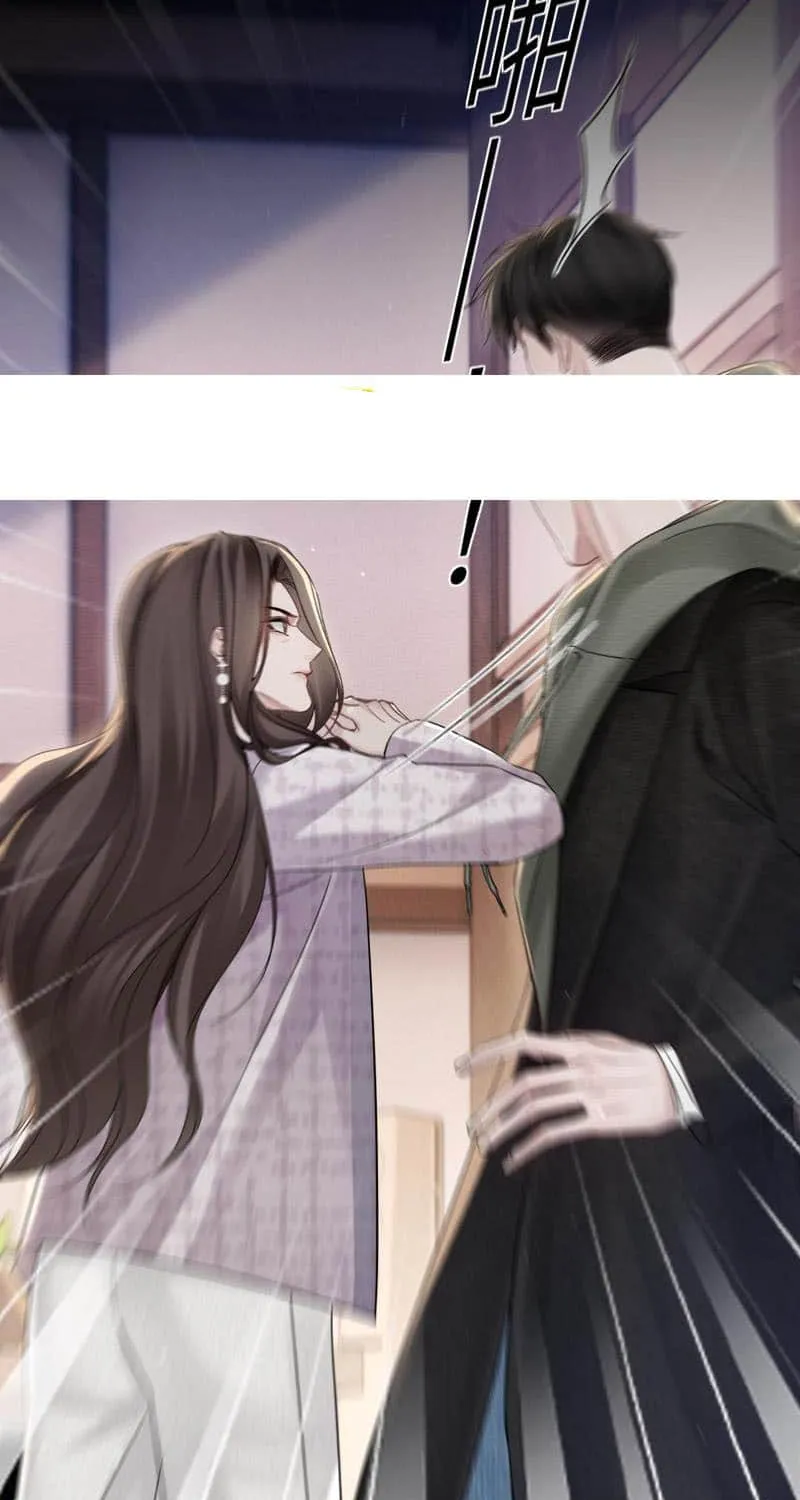 Read Tit For Tat chapter 99 image 22 on Lezhin
