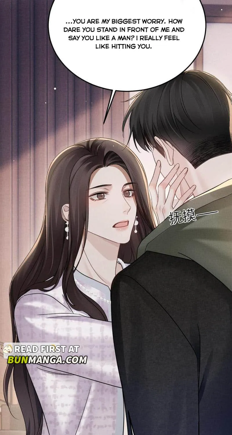 Read Tit For Tat chapter 99 image 32 on Lezhin