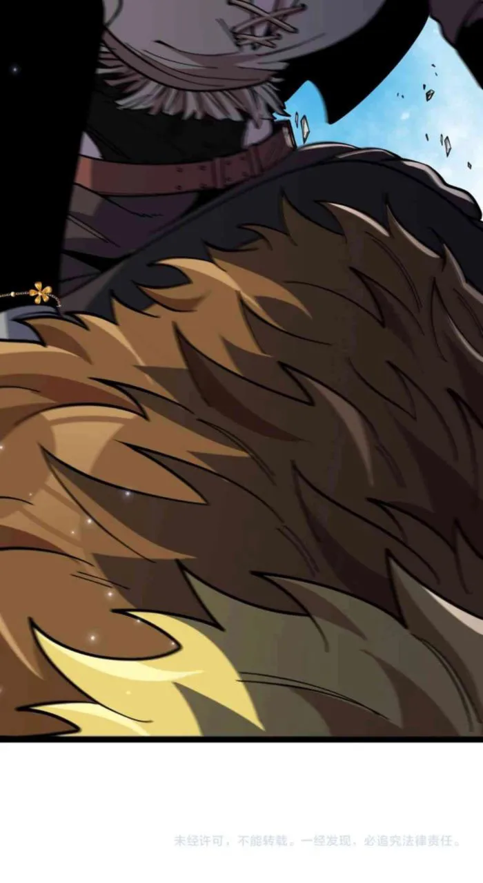 Read Titan Forge chapter 1 image 11 on Lezhin